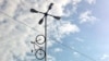 Bike to Heaven. Велосипедная лестница в небо 