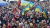 Украина -- Иттаннаш эзарнашкахь студенташ лаьтта Украинерчу протестан гуламехь, Киев, 10ГIу2013