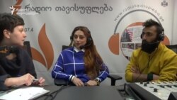 მოლაშქრეების მიზნები და პასუხისმგებლობა