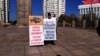 Kazakhstan, Almaty. Activist Askhat Zheksenbaev has been demanding a freedom for political prisoners in a single-man picket for the 11 days. 16 Oct 2019.